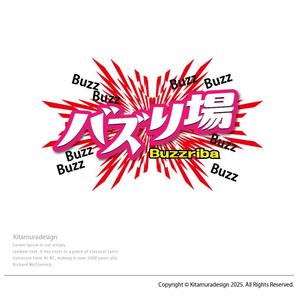 customxxx5656 (customxxx5656)さんのライブ事務所　芸能事務所「バズり場」(Buzzriba)のロゴへの提案