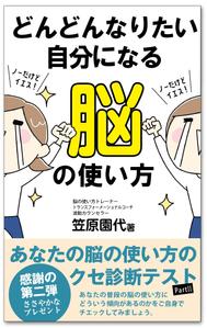 customxxx5656 (customxxx5656)さんの電子書籍（Kindle）の表紙デザインへの提案
