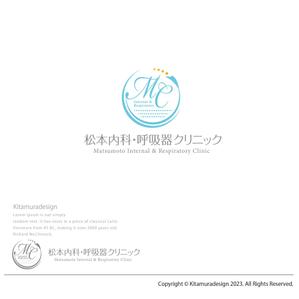 customxxx5656 (customxxx5656)さんのクリニック「松本内科・呼吸器クリニック」のロゴ作成への提案