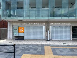 SAYURI (sayumelo)さんのクリニックのデザイン（看板）の作成への提案