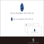 安原　秀美 (I-I_yasuhara)さんの金融商品仲介業「株式会社ゼニス・キャピタル・アドバイザーズ」会社ロゴ製作依頼への提案