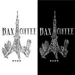 zbb27430 (zbb27430)さんのコーヒー豆焙煎とカフェのロゴマークへの提案