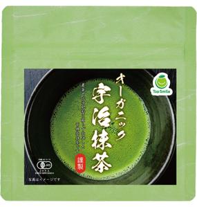 KOBAYASHI (funy)さんの宇治抹茶の商品ラベルデザイン制作への提案