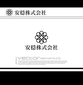  chopin（ショパン） (chopin1810liszt)さんの葬祭業　安穏株式会社のロゴへの提案