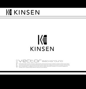  chopin（ショパン） (chopin1810liszt)さんのリフォームリノベーション事業/空間デザインブランド「KINSEN」のロゴへの提案