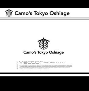  chopin（ショパン） (chopin1810liszt)さんの東京都押上の　新築ホテルのロゴ　「Camo's Tokyo Oshiage」の作成への提案