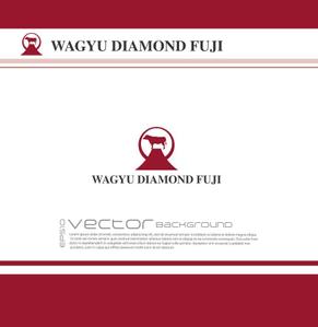 chopin（ショパン） (chopin1810liszt)さんのオリジナルブランド和牛『WAGYU DIAMOND FUJI』のロゴへの提案