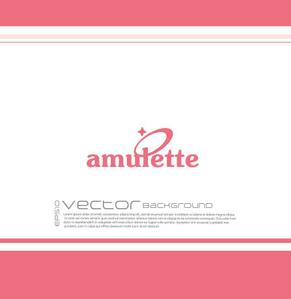  chopin（ショパン） (chopin1810liszt)さんの中古ブランド品ショップサイト『amulette』のロゴへの提案