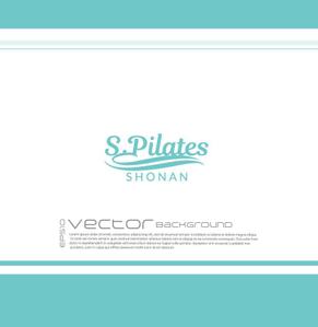 chopin（ショパン） (chopin1810liszt)さんのピラティススタジオ「S. Pilates SHONAN」のワードロゴ　への提案
