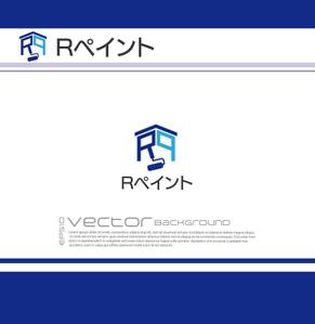  chopin（ショパン） (chopin1810liszt)さんの戸建て塗装事業【Rペイント】のロゴへの提案