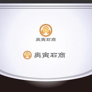 chopin（ショパン） (chopin1810liszt)さんの石材店「奥寅石商」の石材店らしくないロゴへの提案