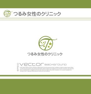  chopin（ショパン） (chopin1810liszt)さんの新規開院する婦人科クリニックのロゴ制作をお願いいたしますへの提案