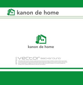  chopin（ショパン） (chopin1810liszt)さんの工務店の一般住宅ブランド「kanon de home」のロゴへの提案