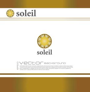  chopin（ショパン） (chopin1810liszt)さんの美術品等を扱う店舗・ネット販売会社「㈱soleil」（ソレイユ　意味：太陽）のロゴデザインです。への提案