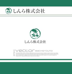  chopin（ショパン） (chopin1810liszt)さんの企業ロゴのデザイン「しんら株式会社」への提案