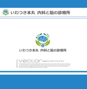  chopin（ショパン） (chopin1810liszt)さんの内科クリニック「いわつき本丸　内科と脳の診療所」のロゴへの提案