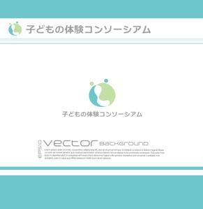  chopin（ショパン） (chopin1810liszt)さんのコーポレートサイトのロゴへの提案