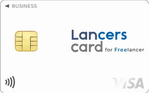 OnDesign (ecopax)さんの【合計報酬50万円】丸井グループ×ランサーズ公式「フリーランス向けクレジットカード」のカードデザインへの提案