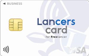 OnDesign (ecopax)さんの【合計報酬50万円】丸井グループ×ランサーズ公式「フリーランス向けクレジットカード」のカードデザインへの提案