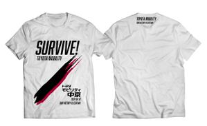 C DESIGN (conifer)さんの24年度決起大会Tシャツデザインへの提案
