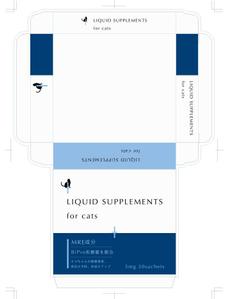 C DESIGN (conifer)さんのペット用サプリメント「MRE Cat Pro」パッケージデザインへの提案