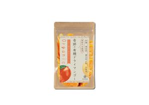 C DESIGN (conifer)さんの食品パッケージ「ドライマンゴー」のシールデザインへの提案