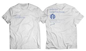 C DESIGN (conifer)さんの日常遣いもできる、株式会社内田建設（UchidaConst)のファンTシャツへの提案