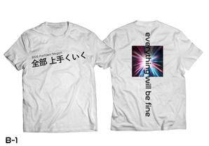 C DESIGN (conifer)さんのスピード重視｜ステッカー、Tシャツ、スライドデザイン／既存デザインをブラッシュアップへの提案