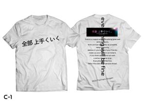 C DESIGN (conifer)さんのスピード重視｜ステッカー、Tシャツ、スライドデザイン／既存デザインをブラッシュアップへの提案