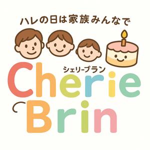 インフォサクセス (orangerancer)さんの写真ケーキ通販サイト「シェリーブラン」のロゴへの提案