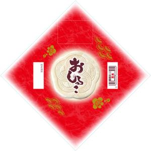 k_akiraさんのおしるこのパッケージデザインをお願いします。への提案