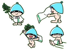 催花雨 (ami-tkz)さんのサウナ施設「ZUTTO道場」のオリジナルキャラクターへの提案