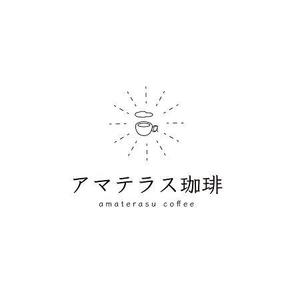 加藤龍水 (ryusui18)さんの海に面した歴史的建造物内のカフェ店舗のロゴへの提案