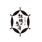 加藤龍水 (ryusui18)さんの飲食店ロゴ作成「〜日本酒と肴〜  牡蠣の方舟」への提案