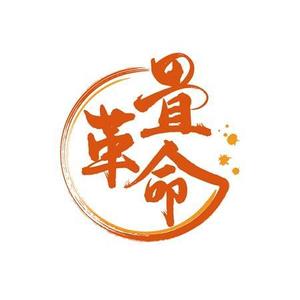 加藤龍水 (ryusui18)さんの今までにない新しいサービスの提供 畳革命プロジェクト  営繕工事の構造改革への提案
