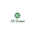 rie works (rieworks)さんの通信会社【オールグリーン】のロゴへの提案
