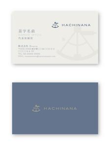 Mazdylr (Mazdylr)さんの8Nana株式会社の名刺への提案