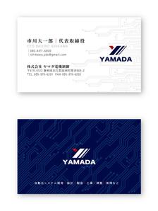 Mazdylr (Mazdylr)さんの名刺のリニューアルへの提案