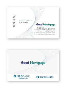 Mazdylr (Mazdylr)さんの住信SBIネット銀行代理業者「グッドモーゲージ株式会社」の名刺デザインへの提案