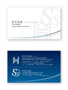 Mazdylr (Mazdylr)さんの複数企業(事業)の名刺統合への提案