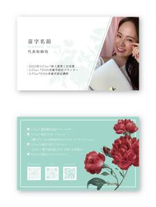 Mazdylr (Mazdylr)さんの美容イベントで使用する　営業用の名刺作成依頼への提案