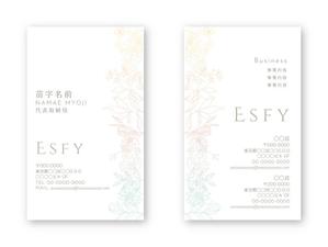 Mazdylr (Mazdylr)さんのネイルサロン経営会社の名刺への提案