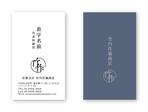 Mazdylr (Mazdylr)さんの商店の名刺作成への提案