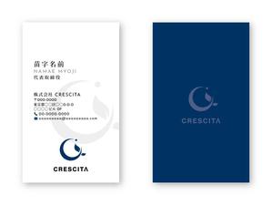 Mazdylr (Mazdylr)さんのイベント会社　株式会社CRESCITA　の名刺作成への提案