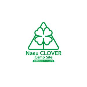 sweep design (sweep_design)さんのキャンプ場「Nasu CLOVER」のロゴへの提案
