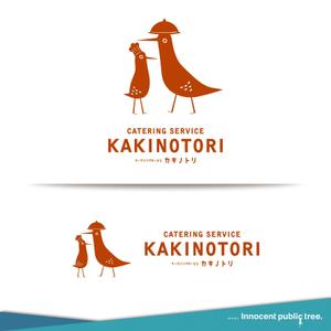 Innocent public tree (nekosu)さんのケータリングサービスのロゴ「ケータリング　カキノトリ」への提案