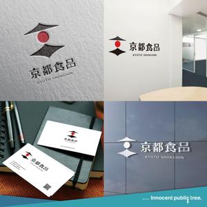 Innocent public tree (nekosu)さんの京都の食品製造会社の企業ロゴへの提案