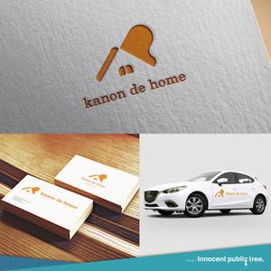 Innocent public tree (nekosu)さんの工務店の一般住宅ブランド「kanon de home」のロゴへの提案