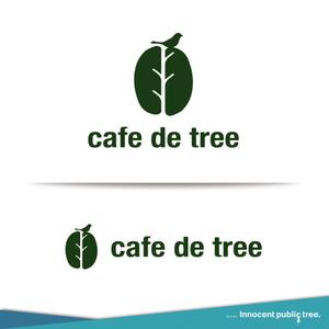 Innocent public tree (nekosu)さんのカフェ「cafe de tree」のロゴへの提案