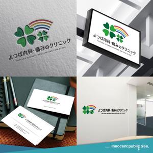 Innocent public tree (nekosu)さんの新規開業クリニックのロゴへの提案